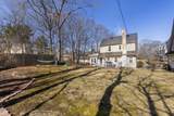 428 Boylston St - Photo 25