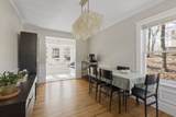 428 Boylston St - Photo 8
