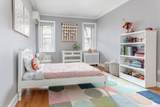 13 Wellington St - Photo 8
