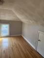 82 Second Street - Photo 12