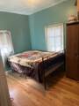 82 Second Street - Photo 17