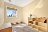 12 Parkway Dr - Photo 14