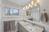 78 Asnebumskit Road - Photo 19