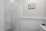 78 Asnebumskit Road - Photo 24