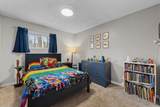78 Asnebumskit Road - Photo 25