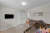 78 Asnebumskit Road - Photo 28