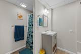 78 Asnebumskit Road - Photo 34