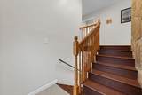 78 Asnebumskit Road - Photo 7