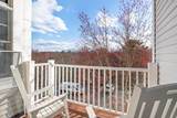614 Pond Street - Photo 12