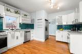 7 Meacham St - Photo 1