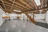 9 Kenway St - Photo 33