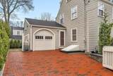9 Kenway St - Photo 4