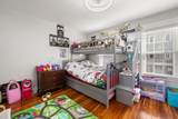 110 D St - Photo 18