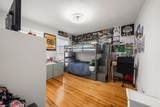 110 D St - Photo 21