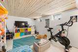 110 D St - Photo 22