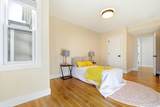 28 Cherry St - Photo 12