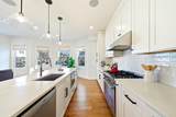 28 Cherry St - Photo 7