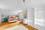 30 S River St - Photo 19