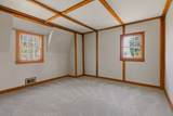 2 North Street - Photo 24