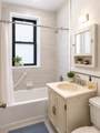 189 Chestnut Hill Ave - Photo 9