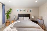 533 Cambridge St - Photo 12