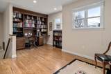 217 Nobscot Road - Photo 25