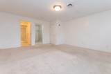 1 Lenox St - Photo 26