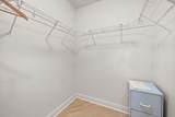 490 Main Street - Photo 14
