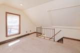 7 Cross St - Photo 15