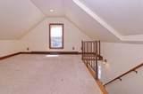 7 Cross St - Photo 17