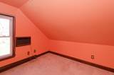 7 Cross St - Photo 21