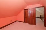 7 Cross St - Photo 22