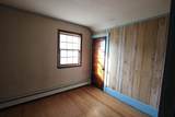 300 Chestnut St - Photo 15
