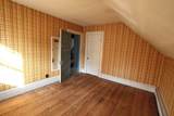 300 Chestnut St - Photo 16