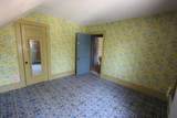300 Chestnut St - Photo 17