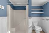 89 Lewis Rd - Photo 13