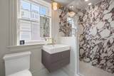 19 Charles River Square - Photo 17