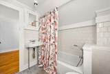 622 County St - Photo 25
