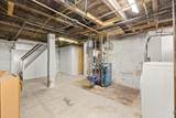 622 County St - Photo 29