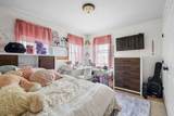 4 Brintnal Dr - Photo 24