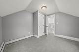 31 Dexter St - Photo 22