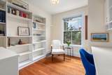 6 Mercer Circle - Photo 17