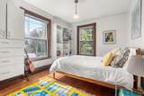 6 Mercer Circle - Photo 20