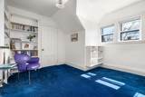 6 Mercer Circle - Photo 25