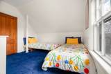 6 Mercer Circle - Photo 26