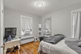 184 Fitchburg Rd - Photo 21