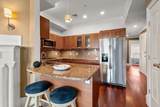 19 Bay State Road - Photo 10
