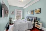 19 Bay State Road - Photo 18