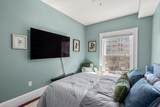 19 Bay State Road - Photo 19