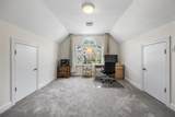 217 Magill Dr - Photo 24